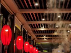 -南门涮肉(通州大船店)