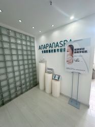 -安那般那皮肤年轻化ANAPANA