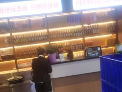 -俭寨大盘鸡·缸子肉·小公鸡·新疆菜(云通店)