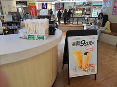 -CoCo都可(香港名都店)