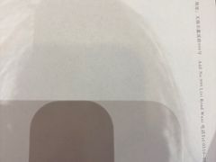 -山明水秀大饭店