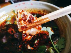 兔肚-汝萍传统蘸水菜(春华路总店)