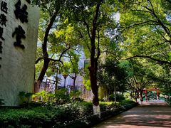 -杭州半山国家森林公园