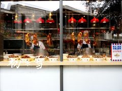 面包甜点陈列柜-陈鹏鹏潮汕菜(欢乐海岸 海边景观店)