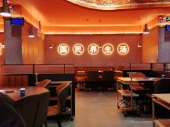卡座-淼福猪肚鸡·椰子鸡火锅(大沙地店)