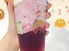 多肉葡萄-喜茶(贵阳国贸逸天城店)