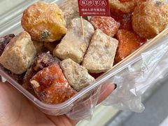 -普宁反沙番薯芋头