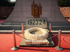 -武汉二七纪念馆