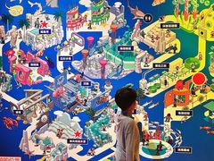 -沈阳海洋探索中心