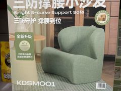 -山姆会员商店(西溪店)