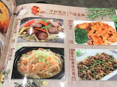 -岭南海晏楼(滨江东总店)