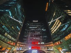 -好世界商业广场(北京国际中心店)