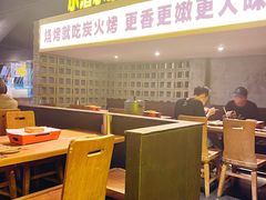 -新沙烧烤·炭烤鲜牛肉(新沙路店)