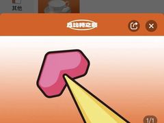 -HIB HUB公社(解放西路店)