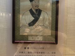 -广东中医药博物馆