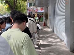 -栗酥饼(南长街店)