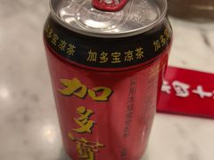 -极乐小煮·成都冒菜(科技绿洲店)