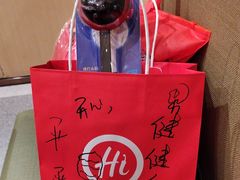 -海底捞火锅(壹悦城店)