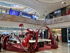 -宝龙城(杭州滨江店)