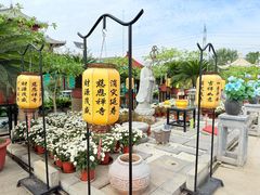 -慈恩寺