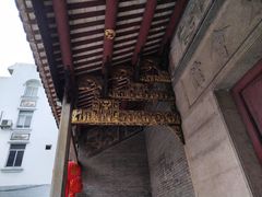 -粤东会馆