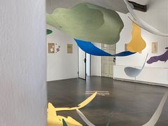 -设计共和 Design Republic(江宁路店)