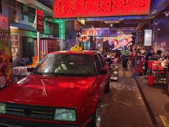 -临胜烧烤大牌档(东葛店)