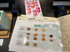 -星巴克(北京三里屯SOHO一店)