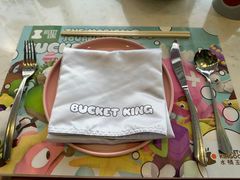 -水桶王国主题餐厅·聚会·生日派对·亲子活动·家庭套餐(亚龙湾希尔顿店)