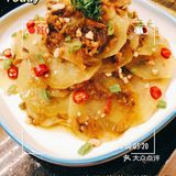 西安探店｜山城外鱼人节