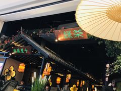 -绿茶餐厅(深圳龙华天虹购物中心店)