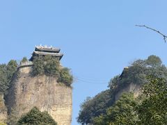 -窦圌山风景区