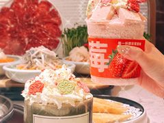 -捞神煲汤火锅(湖滨商业街店)