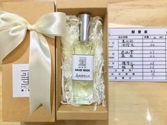 -墨more调香馆DIY自调香水(博雅国际中心B座店)