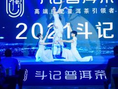 -广州奥园喜来登酒店