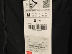 -ZARA(重庆华润万象城中区店)