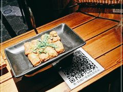 -罍+村卤菜摊(罍街店)