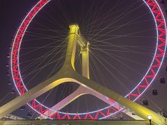 -天津之眼摩天轮