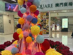 -澳门广场