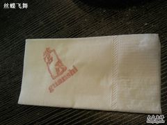 照片-0012-管氏翅吧(中关村店)