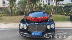 -宁波甬诚婚车(新典路店)