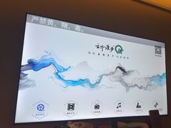 -云中漫步·足疗养生会馆(金开店)