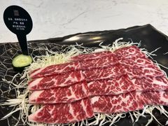 -德米火锅(深圳湾1号旗舰店)