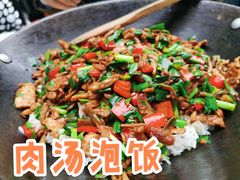 -红旗大食堂(君悦紫园店)