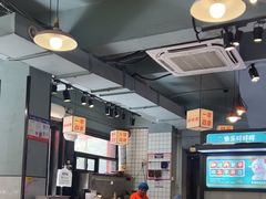 -羊乐锅·火锅·烧烤(南京创始店)