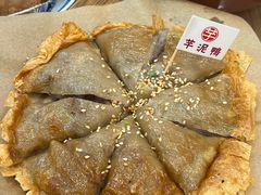 -芋包王闽南茶楼(八市店)