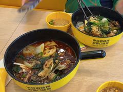 -小谷姐姐麻辣拌·麻辣烫(百子湾店)