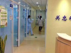 店内环境-瑞派·关忠动物医院(国瑞店)
