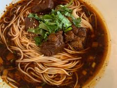 至尊牛肉面-好這口重庆小面(总店)