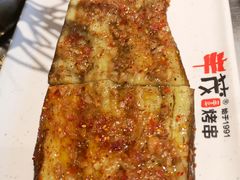 -丰茂烤串(公园店)